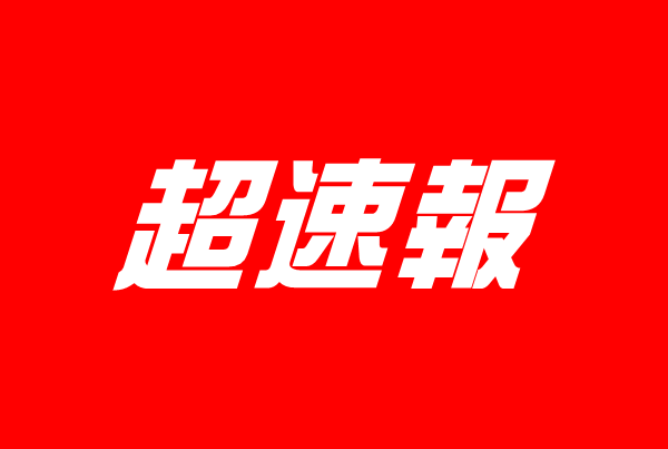 中古】超速報！倉庫に秘蔵されていた上質英国盤を……一斉放出します