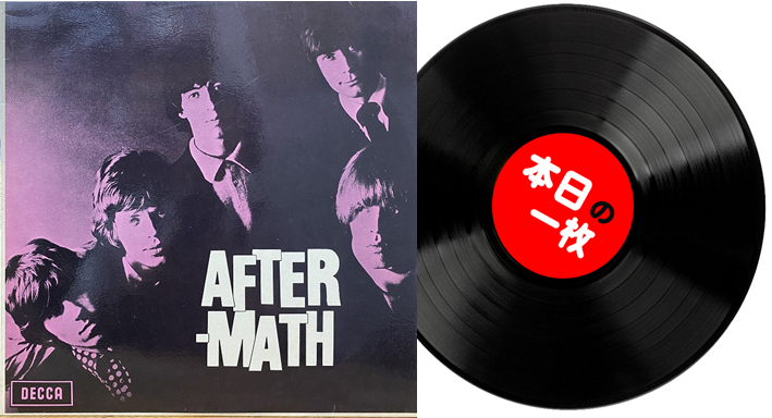 本日の一枚】リッチな転石 ～ ぜひ推薦したい、THE ROLLING STONESの英