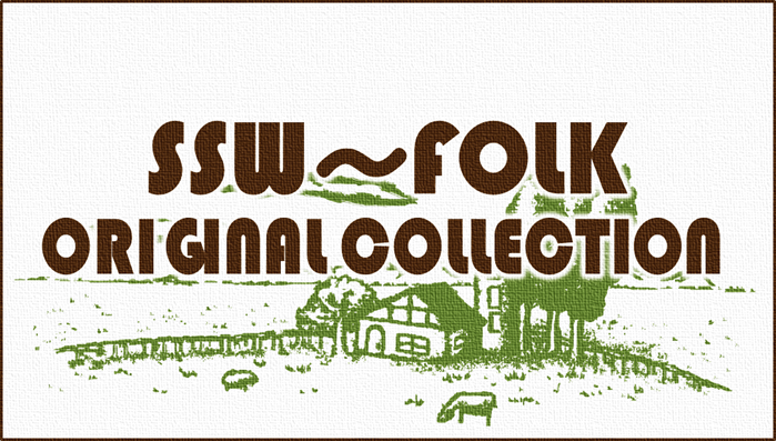 中古】特大放出まとめ「SSW～FOLK ORIGINAL COLLECTION」 : ディスク