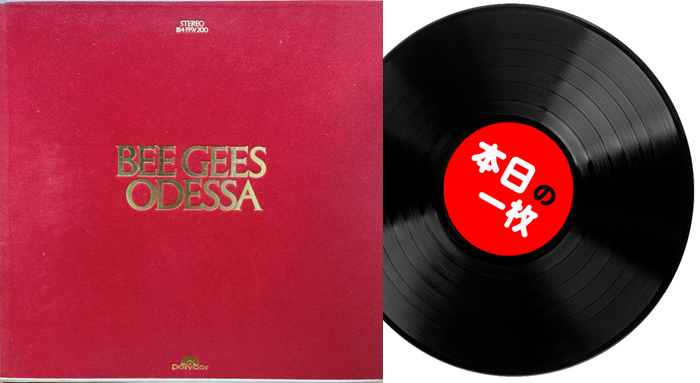 BEE GEES ODESSA CD (レッドベルベットケース付）ビー・ジーズ BEE GEES ODESSA CD (レッドベルベットケース付）ビー・ジーズ