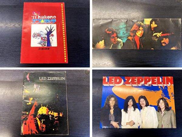 1971年 伝説のロックイベント 箱根アフロディーテ パンフレット 冊子