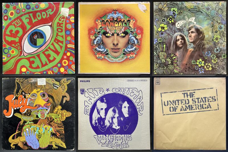 中古】9/18(日) 4F ～本日は13th、GANDALF、JULY等々のPSYCH