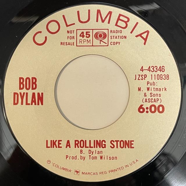 中古】7/6(日) <<45r.p.m.>> ～BOB DYLANによる伝説的'62年1st