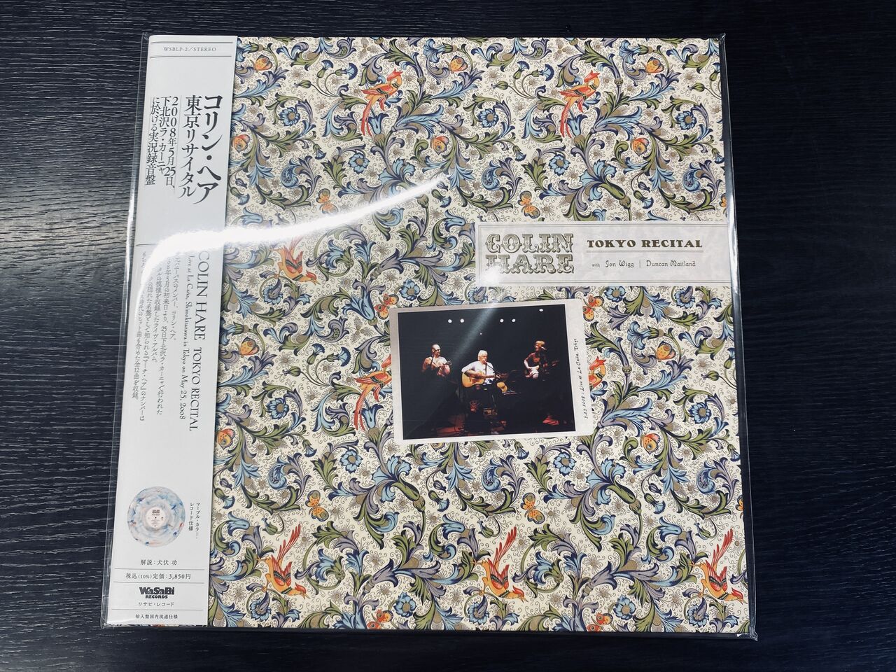 【中古】 夢のひととき/ハーパーコリンズ・ジャパン/リナ・マッケイ 楽天市場】ハ-レクイン 夢のひととき/ハ-パ-コリンズ・ジャパン