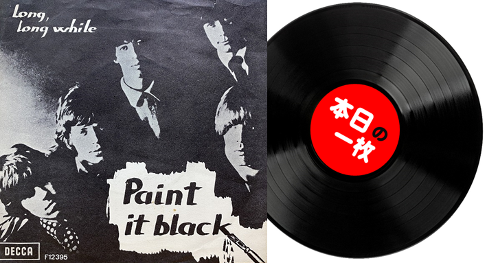【2枚組赤カラーレコード】DEEP PURPLE/Paint It Black 2枚組赤カラーレコード】DEEP PURPLE/Paint It Black