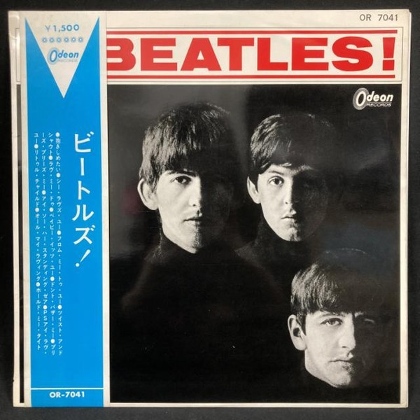中古】2/20(金) <<THE BEATLES>> ～これまたピンポイント 