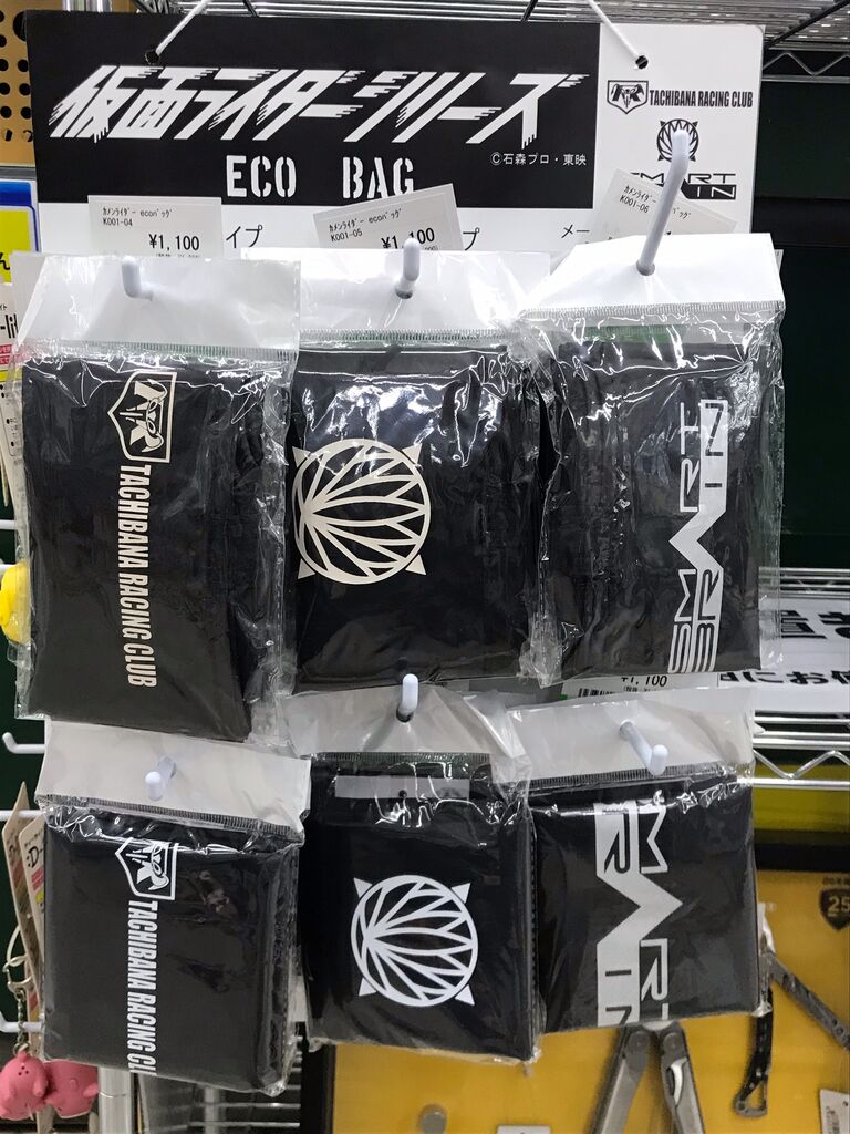 Çä¾ìŸ³«