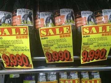 £Ä£Õ£Ò£ÏIMG_1538