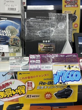 image0 (4)