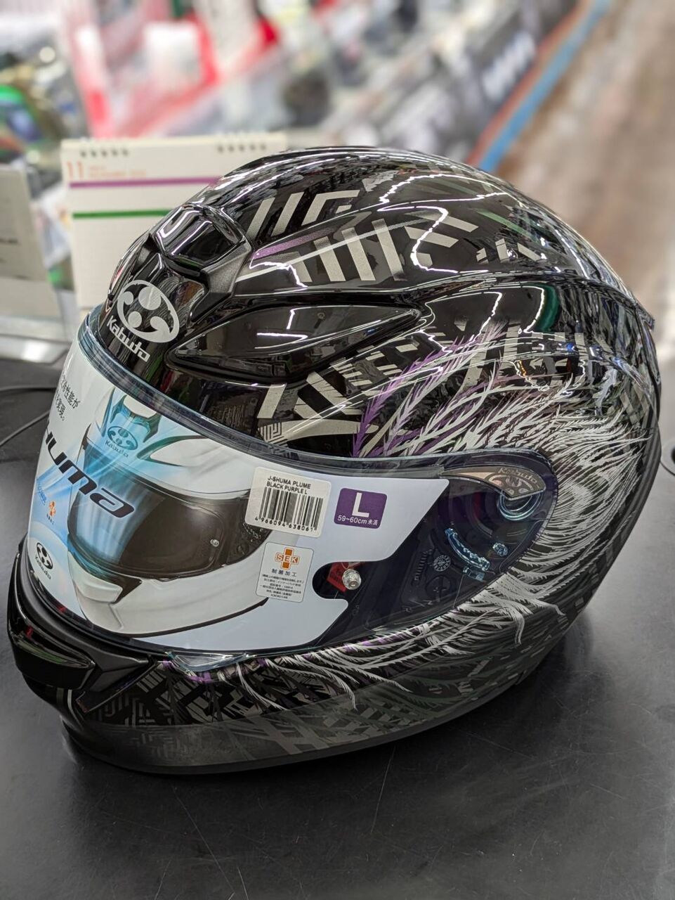 呪術廻戦 コスプレヘルメット漏れ壺 コスプレヘルメット視認可能な漏れ壺ヘルメット アニキトッキュウジャー戦隊コスプレコレクタブルヘルメットマスク