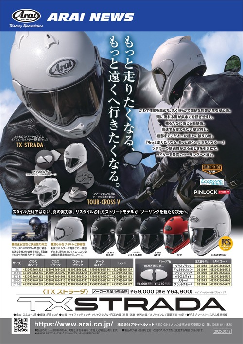 003c4be7-s.jpg