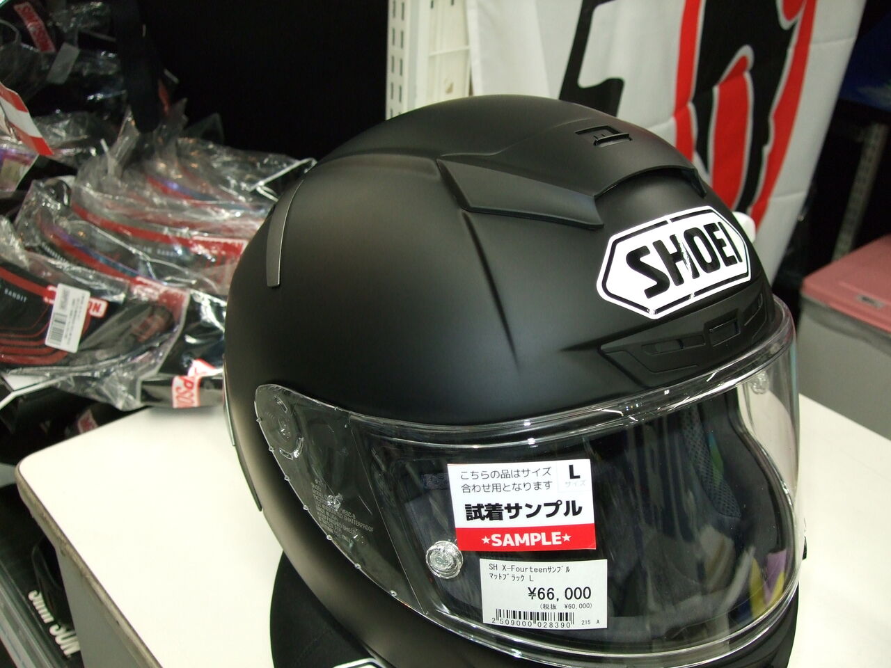 SHOEI ショウエイ X14 マットブラック Lサイズ X-Fourteen BRINK SHOEI