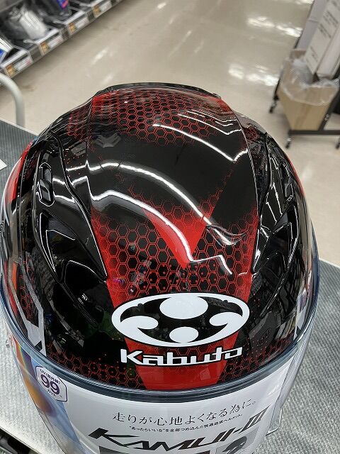 新色入荷!! : 2りんかんブログ 新色入荷!! : 2りんかんブログ