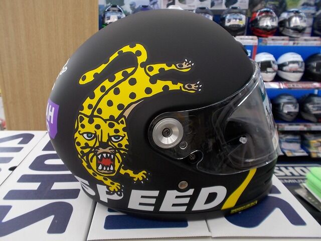 グラムスターの限定品入荷！！ : 2りんかんブログ