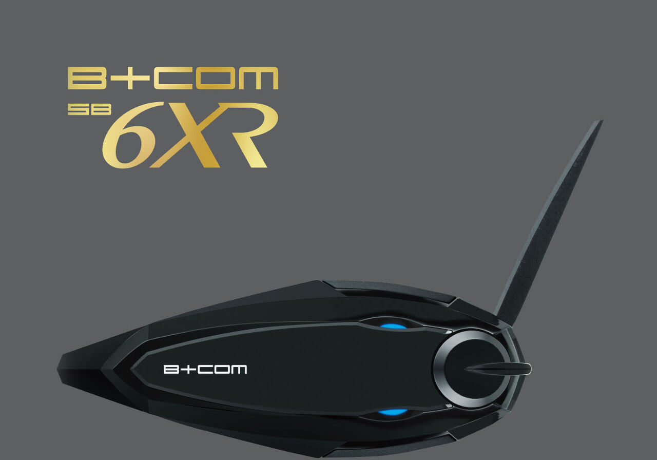 市原2りんかん】インカムはビーコムもおすすめです！ : 2りんかんブログ