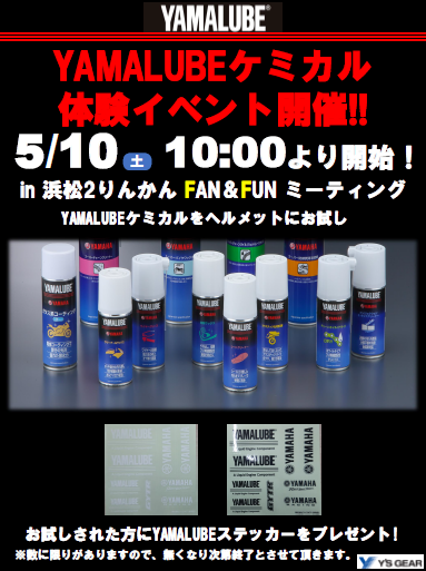 ¥¹¥¯¥ê¡¼¥ó¥·¥ç¥Ã¥È 2025-05-06 102832