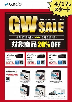 ���������ߡ�ʡ�����Х����ָ����Х���Ǥ���ݸ��������17 (1)