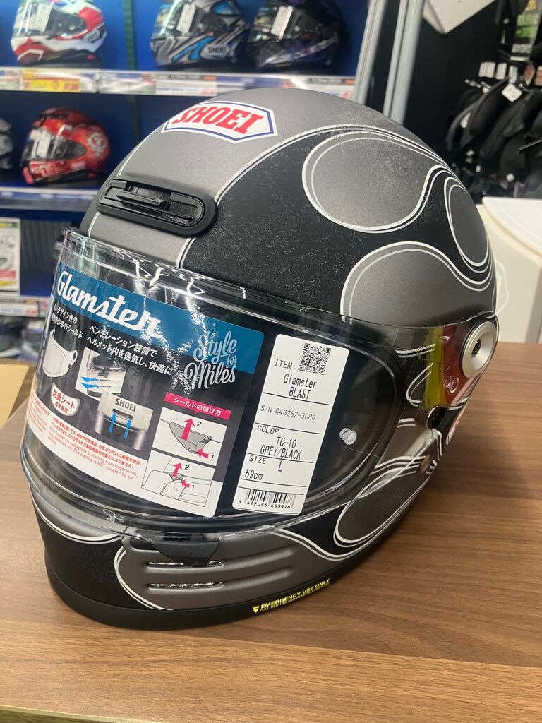 足立2りんかん】グラムスターブラストマットカラー入荷！！ : 2