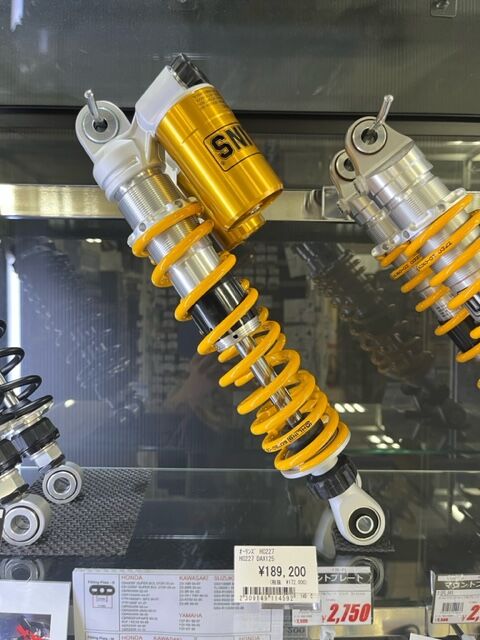 宇都宮2りんかん】DAX125オーリンズ入荷いたしました！ : 2りんかん