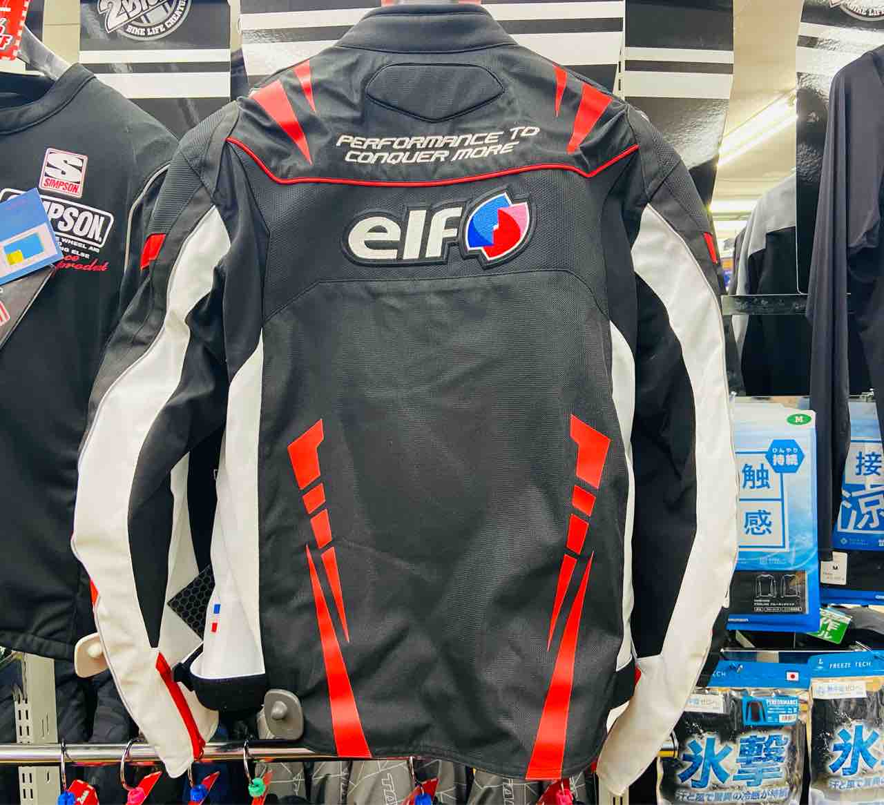 エルフメッシュジャケットお買い得～ : 2りんかんブログ
