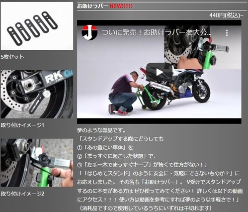 ¥¹¥¯¥ê¡¼¥ó¥·¥ç¥Ã¥È 2022-01-17 133410