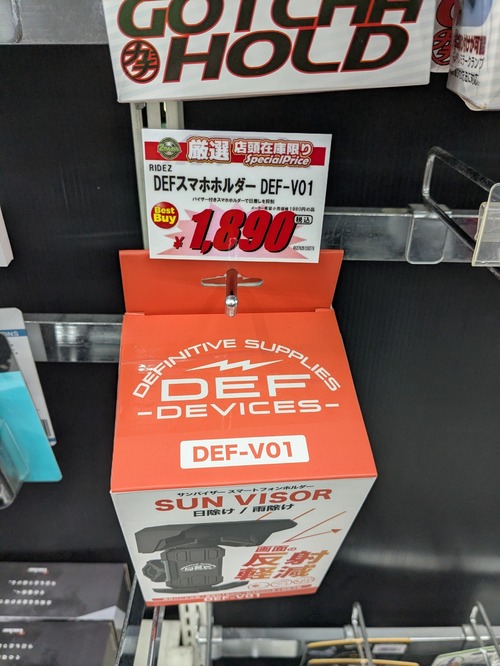 PXL_20260209_081037852