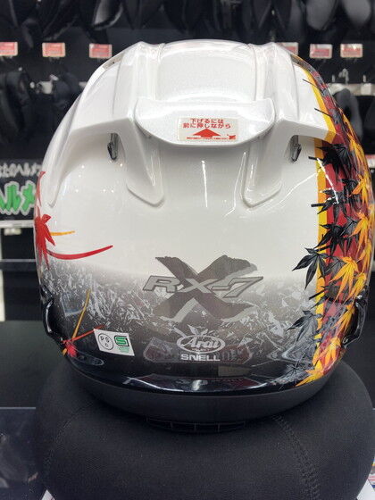 Amazon | アライ(Arai) バイクヘルメット フルフェイス RX-7X