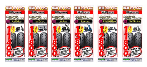 ������-A4x2_IRC MB90_25y07_6�ּ����