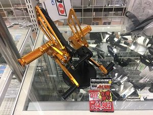 IMG_1373