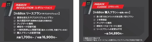 02_�ե�奬��_�����Хå�_02-768x217 (1)