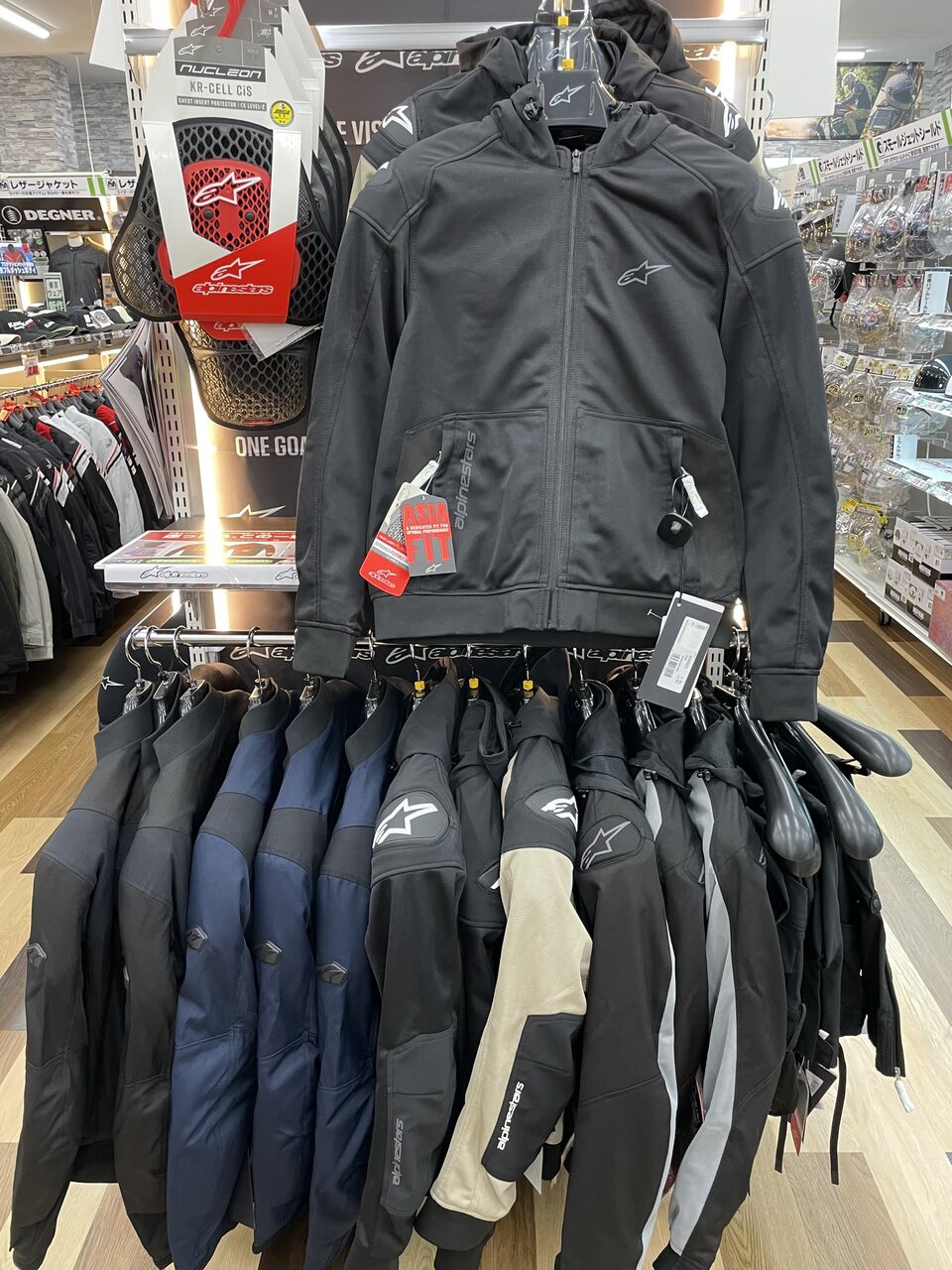 ジャケット　マーシャー SAINT Mxxxxxx 2024-25AW 冬のMA-1ジャケットスタイリング