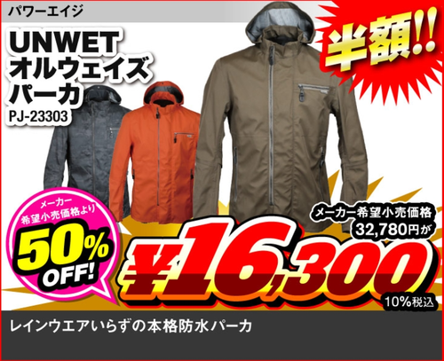 screenshot-1769741563437