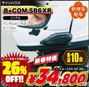 6��R���󥰥�