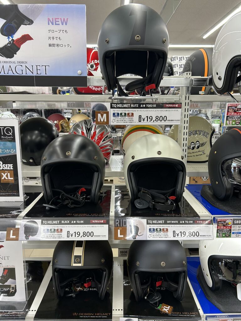 ヘルメット×2、グローブ×3、サイドバック　※商品説明必読 野球 ゼット ZETT ソフト 打者用 ヘルメット 両耳 SGマーク対応商品
