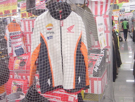 DSC00055