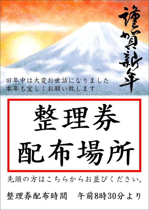 À°Íý·ôÇÛÉÛ¾ì½ê