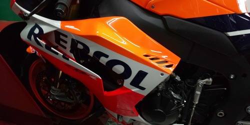 CBR1000RRR PCR037