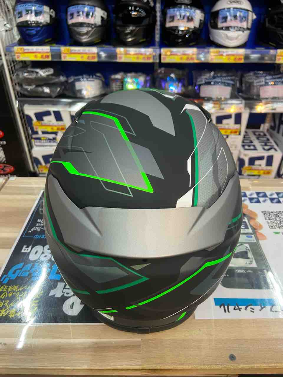 菊陽2りんかん】Z-8 CAPRICCIO 入荷＼( 'ω')／ : 2りんかんブログ