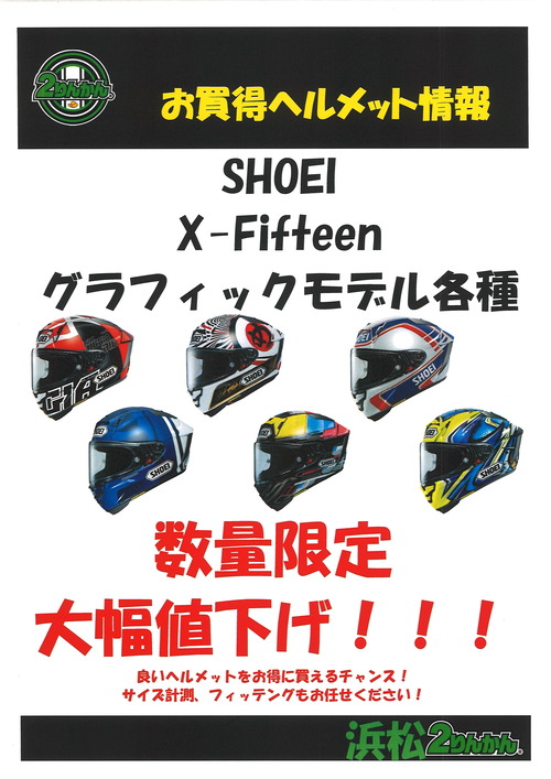 20251108175249_00001