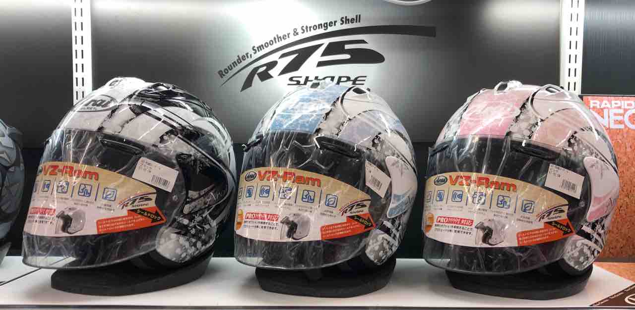 札幌2りんかん】Arai VZ-RAMスノードーム3色揃いました☆彡 : 2