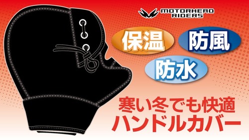 thumbnail_NEWS-6-1024x577