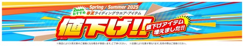 SS�Ͳ���2025
