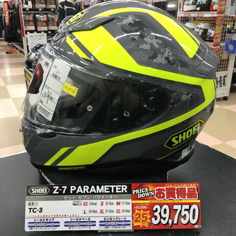 Webike | SHOEI ショウエイ Z-7 PARAMETER［ゼット-セブン