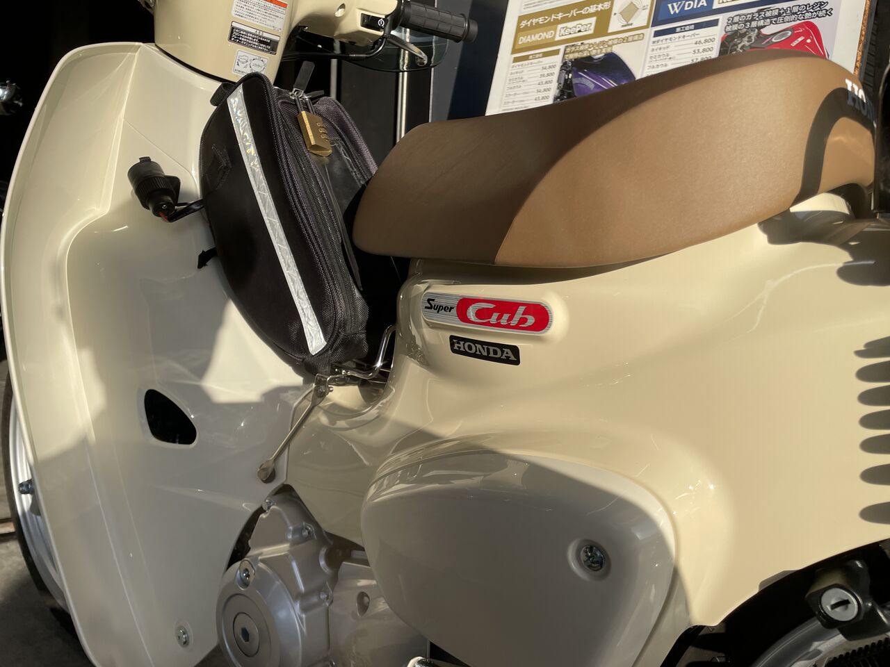 足立2りんかん】keeper HONDA スーパーカブ : 2りんかんブログ