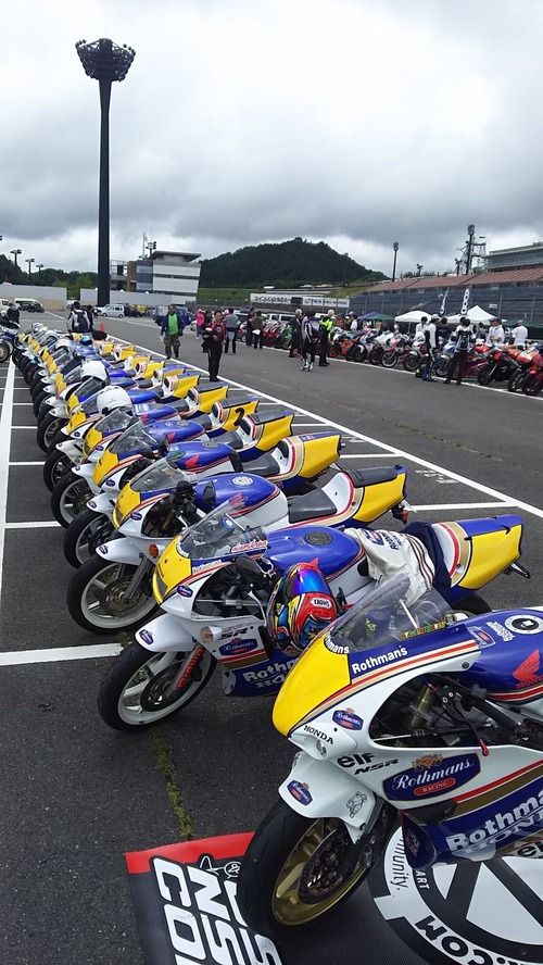 AREANSR2019 020