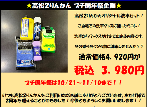 ¥¹¥¯¥ê¡¼¥ó¥·¥ç¥Ã¥È (2)