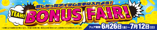 main-title_4x