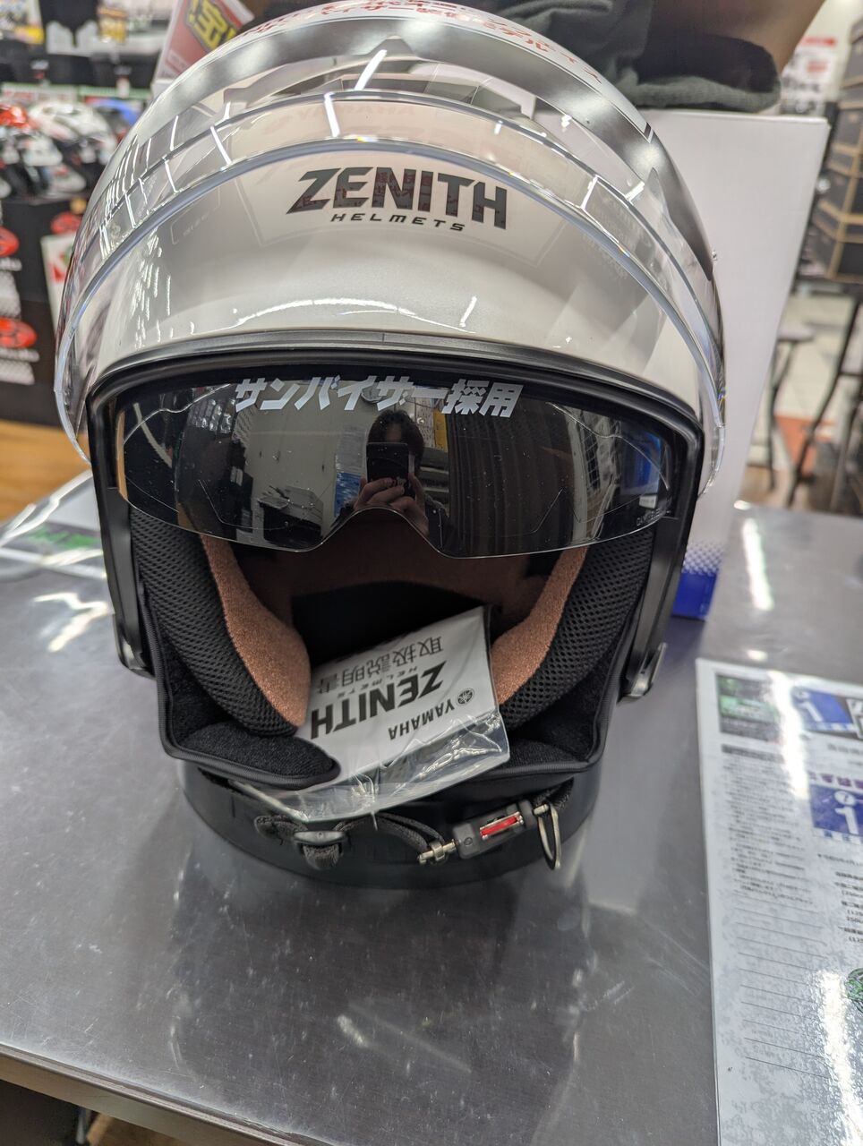 和歌山2りんかん】ZENITH YJ-22 お買い得商品です！！ : 2りんかんブログ