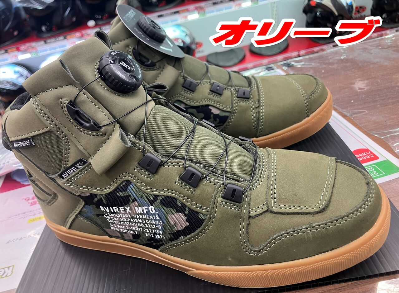新潟】防水仕様のライディングシューズ『AVIREX AV2275』入荷しました