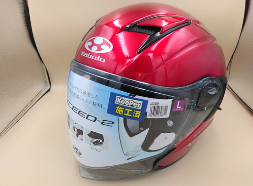 Kabuto EXCEED2 新型のヘルメットの登場 : 2りんかんブログ Kabuto EXCEED2 新型のヘルメットの登場 : 2りんかんブログ